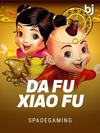 Da Fu Xiao Fu